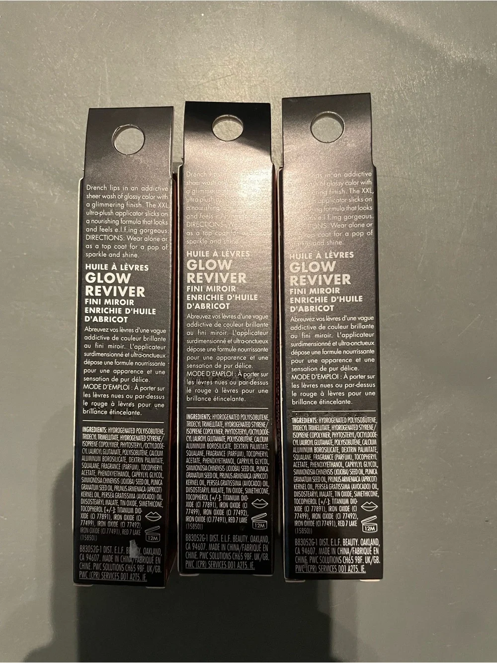 3 E. L.f. Cosmetics Glow Reviver Lip Oil Glimmer Chocoluxe 0.25 fl oz New